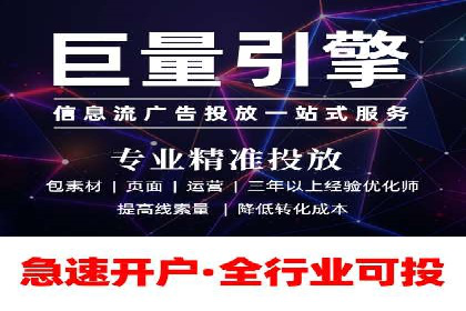 百度竞价包年，打造品牌营销新模式——成功案例分享